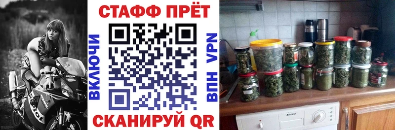 Виды наркотиков купить Абдулино Гашиш  МДМА  Меф мяу мяу  Каннабис 