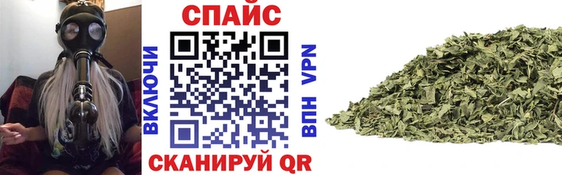 БУТИРАТ жидкий экстази  Абдулино 