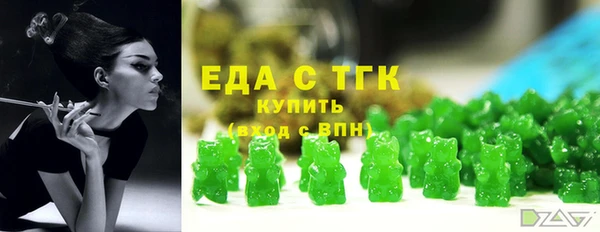 твердый Абдулино