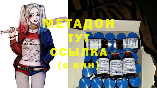 твердый Абдулино
