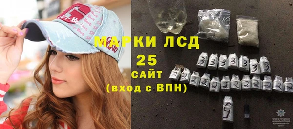 твердый Абдулино