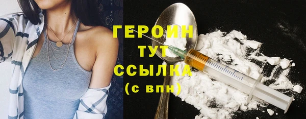 твердый Абдулино