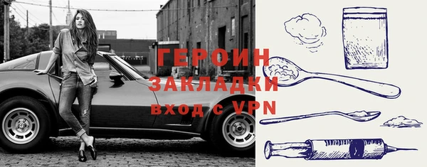 твердый Абдулино