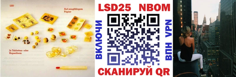 МЕГА зеркало  Абдулино  LSD-25 экстази кислота 