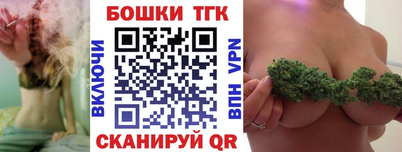 Шишки марихуана AK-47  купить закладку  Абдулино 